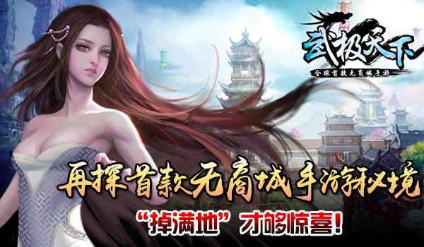 三亚现多起剧毒僧帽水母伤人事件,游客中心:无游客中毒