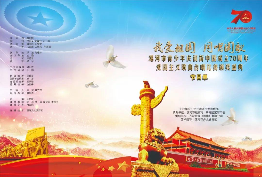 小红帽找不同